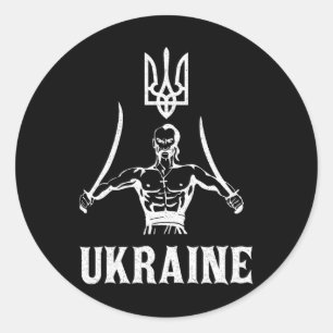 Ukraine Ukrainian Kiew Trysub Flag 8  Classic Round Sticker