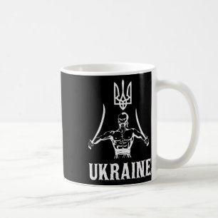 Ukraine Ukrainian Kiew Trysub Flag 8 Coffee Mug