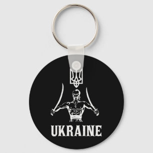 Ukraine Ukrainian Kiew Trysub Flag 8  Key Ring