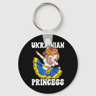 Ukraine Ukrainian Princess Key Ring