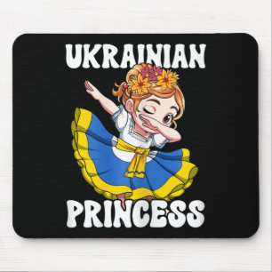 Ukraine Ukrainian Princess Mouse Pad