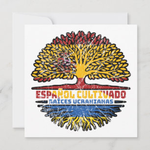 Ukraine Ukrainian Spain Spanish Tree Roots Flag Card