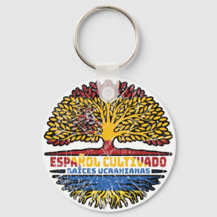 Ukraine Ukrainian Spain Spanish Tree Roots Flag Key Ring