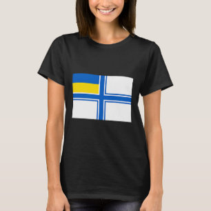 Ukraine Ukrainian Ukraine Flag Navel Navy Flag No T-Shirt