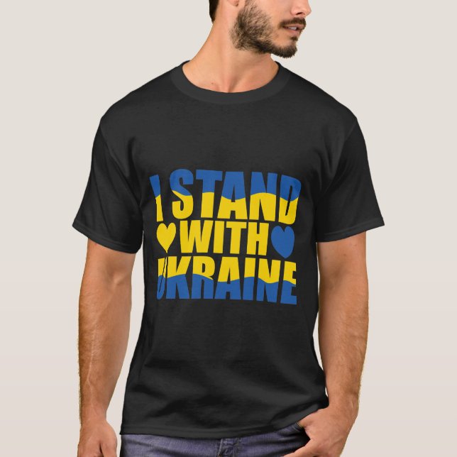 ukraine, ukrainian, ukraine flag, russia, i stand  T-Shirt (Front)