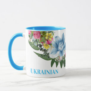 Ukraine Ukrainian Wreath Flowers Faith Hope Mug