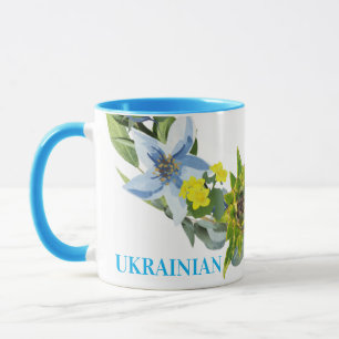 Ukraine Ukrainian Wreath Flowers Faith Hope Mug