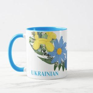 Ukraine Ukrainian Wreath Flowers Faith Hope Mug