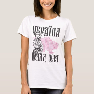 Ukraine Ukrainians Ukrainian Kiev Trysub Flag 10  T-Shirt