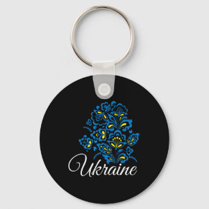 Ukraine Ukrainians Ukrainian Kiev Trysub Flag 12 Key Ring