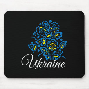 Ukraine Ukrainians Ukrainian Kiev Trysub Flag 12 Mouse Pad
