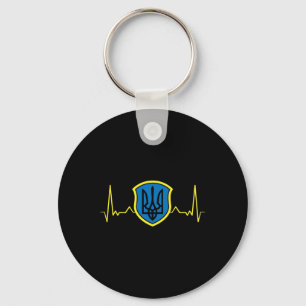 Ukraine Ukrainians Ukrainian Kiev Trysub Flag 13 Key Ring