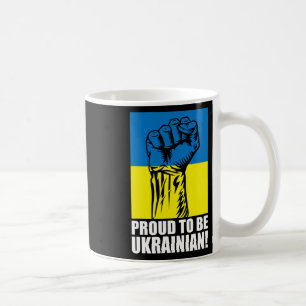 Ukraine Ukrainians Ukrainian Kiev Trysub Flag 14 Coffee Mug
