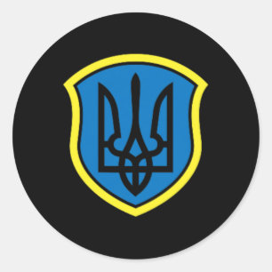 Ukraine Ukrainians Ukrainian Kiev Trysub Flag 15 Classic Round Sticker