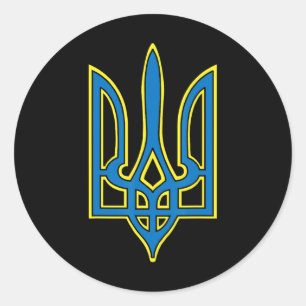 Ukraine Ukrainians Ukrainian Kiev Trysub Flag 1 Classic Round Sticker