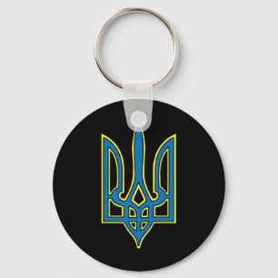 Ukraine Ukrainians Ukrainian Kiev Trysub Flag 1 Key Ring