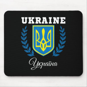 Ukraine Ukrainians Ukrainian Kiev Trysub Flag 5 Mouse Pad