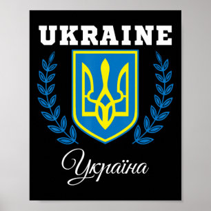 Ukraine Ukrainians Ukrainian Kiev Trysub Flag 5 Poster