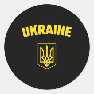 Ukraine. Ukrajina Trzub. Ukrainian Trident. Yellow Classic Round Sticker
