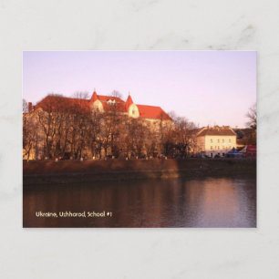 Ukraine, Uzhhorod Postcard
