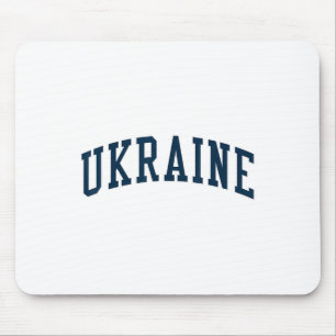 Ukraine Vintage Atheltic College Style Mouse Pad