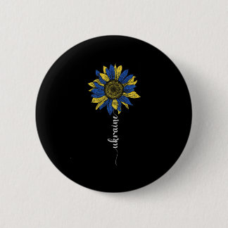Ukraine Vintage Sunflower Ukrainian Stand With Uk 6 Cm Round Badge