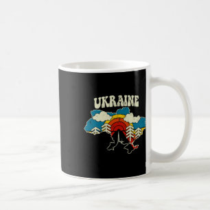 Ukraine Vintage Ukrainian Country Rainbow Retro 70 Coffee Mug