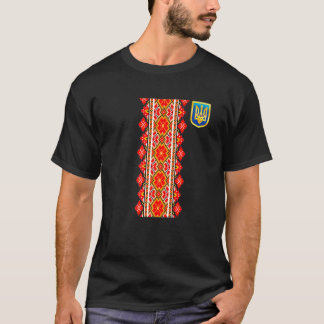 Ukraine Vyshyvanka Ukrainian Flag Of Ukraine Tryzu T-Shirt
