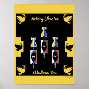 Ukraine war victory   poster