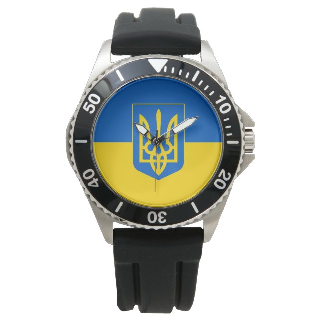 Ukraine Watch (Front)