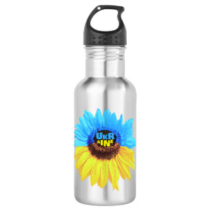 Ukraine watercolor sunflower blue yellow flag 532 ml water bottle