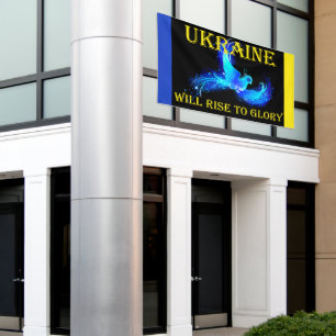 UKRAINE WILL RISE  TO GLORY BANNER