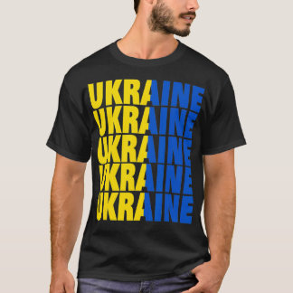 Ukraine with  Ukraine Ukrainian 1  T-Shirt