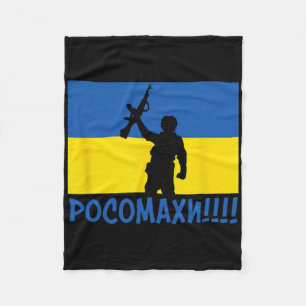 Ukraine Wolverines War National Stand Love Support Fleece Blanket