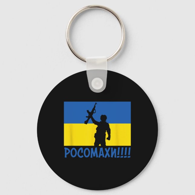 Ukraine Wolverines War National Stand Love Support Key Ring (Front)