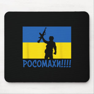 Ukraine Wolverines War National Stand Love Support Mouse Pad
