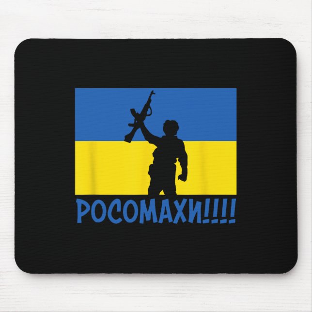 Ukraine Wolverines War National Stand Love Support Mouse Pad (Front)