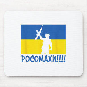 Ukraine Wolverines War National Stand Love Support Mouse Pad