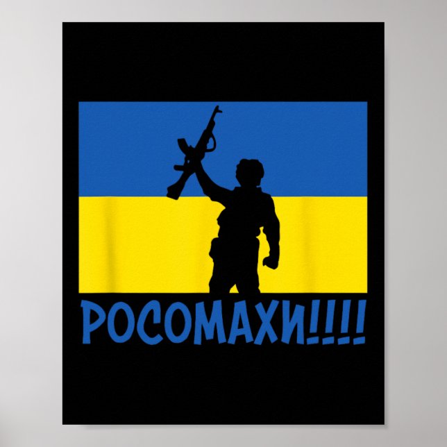 Ukraine Wolverines War National Stand Love Support Poster (Front)