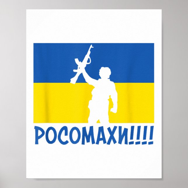 Ukraine Wolverines War National Stand Love Support Poster (Front)