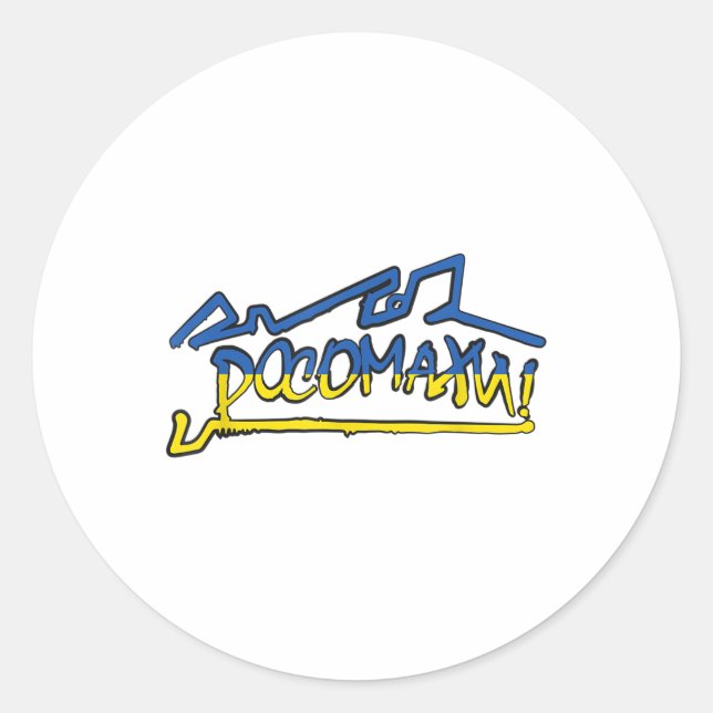Ukraine Wolverines War National Stand Tag Support  (Front)
