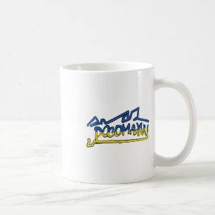 Ukraine Wolverines War National Stand Tag Support Coffee Mug