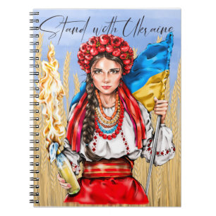 Ukraine Woman Support Drawstring Bag Notebook