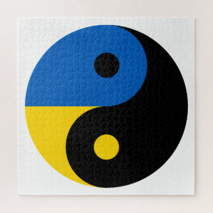 Ukraine Yin Yang symbol with flag of Ukraine colou Jigsaw Puzzle