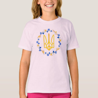 Ukraine's National Symbol Trident (Tryzub)  T-Shirt