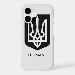 Ukraine's Tryzub Contemporary Graphic Emblem