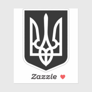 Ukraine's Tryzub Contemporary Graphic Emblem