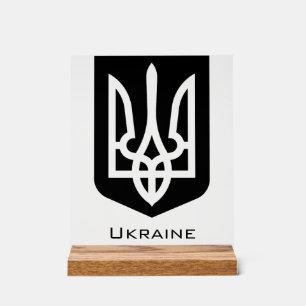 Ukraine's Tryzub Contemporary Graphic Emblem Acrylic Sign