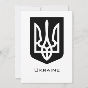 Ukraine's Tryzub Contemporary Graphic Emblem Invitation