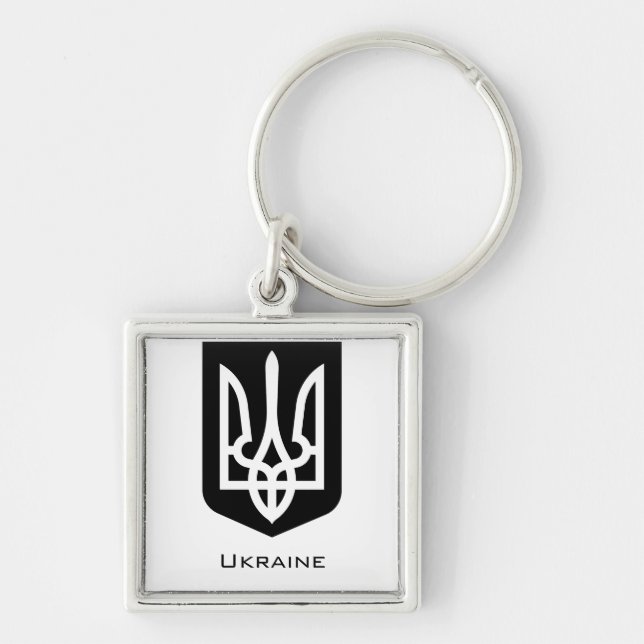 Ukraine's Tryzub Contemporary Graphic Emblem Key Ring (Front)